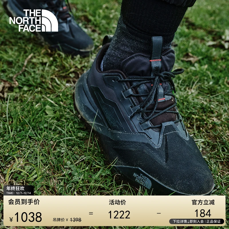 北面男女同款Offtrail Tech GTX防水机能运动鞋TheNorthFace|8ADY