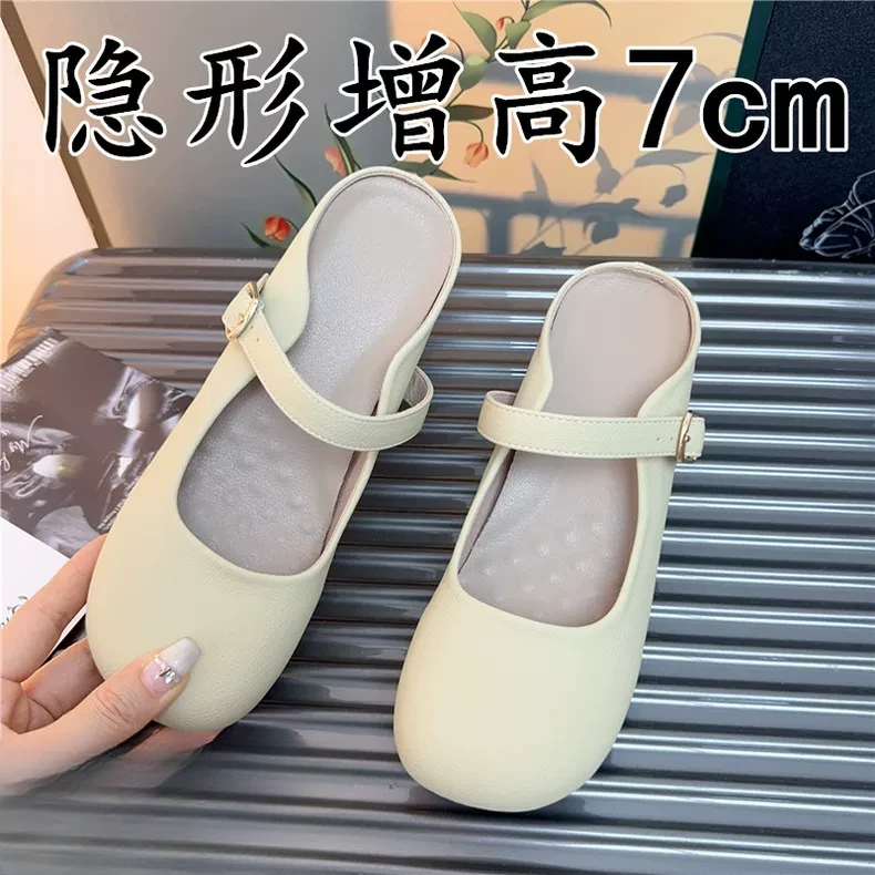 真皮版~内增高小码33半拖鞋夏外穿一脚蹬女鞋百搭配裙子玛丽珍鞋