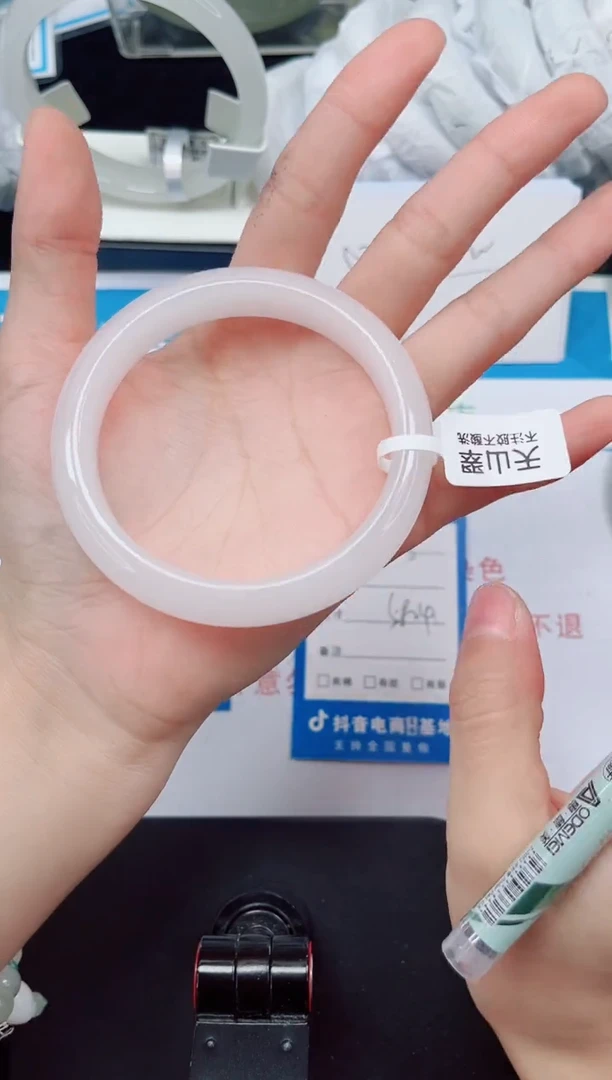 未镶嵌手镯石英质玉225-58/59