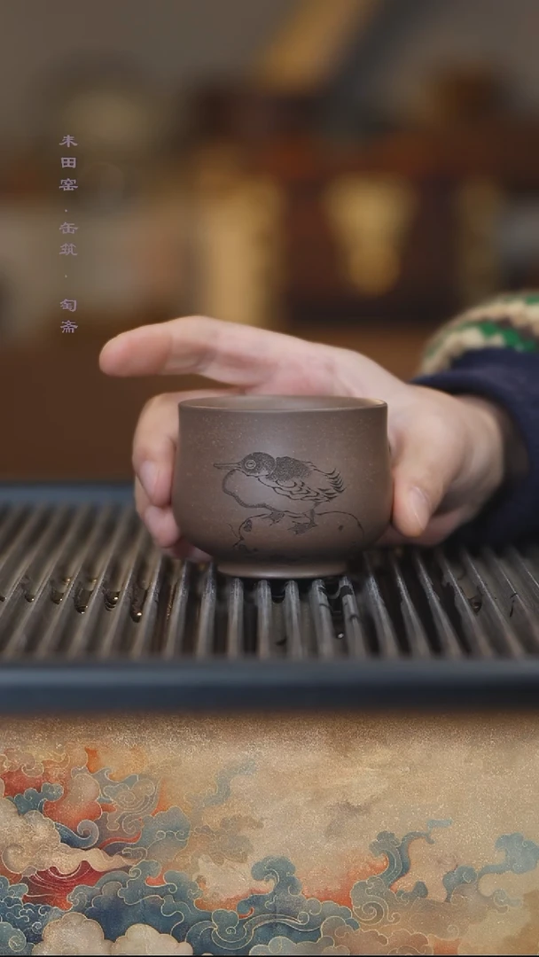 匋斋岩如.冬瓜鸭/青灰泥