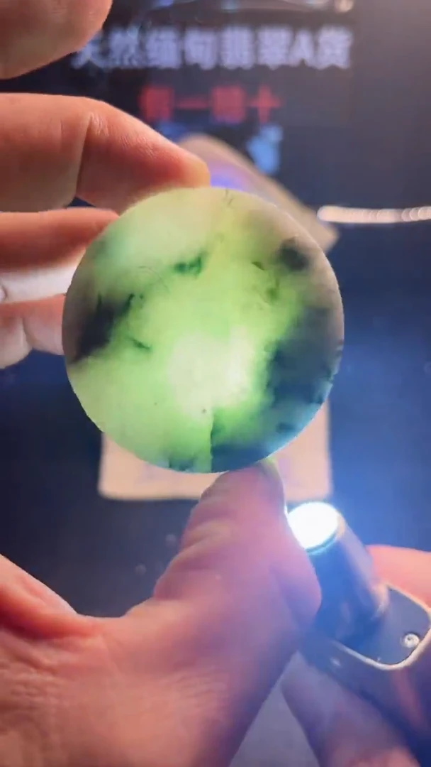 裸石翡翠用****7天然翡翠