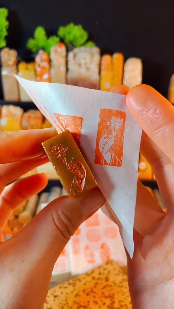 【闪购商品】浙江红石印石手工篆刻《佛手花》1.5*3