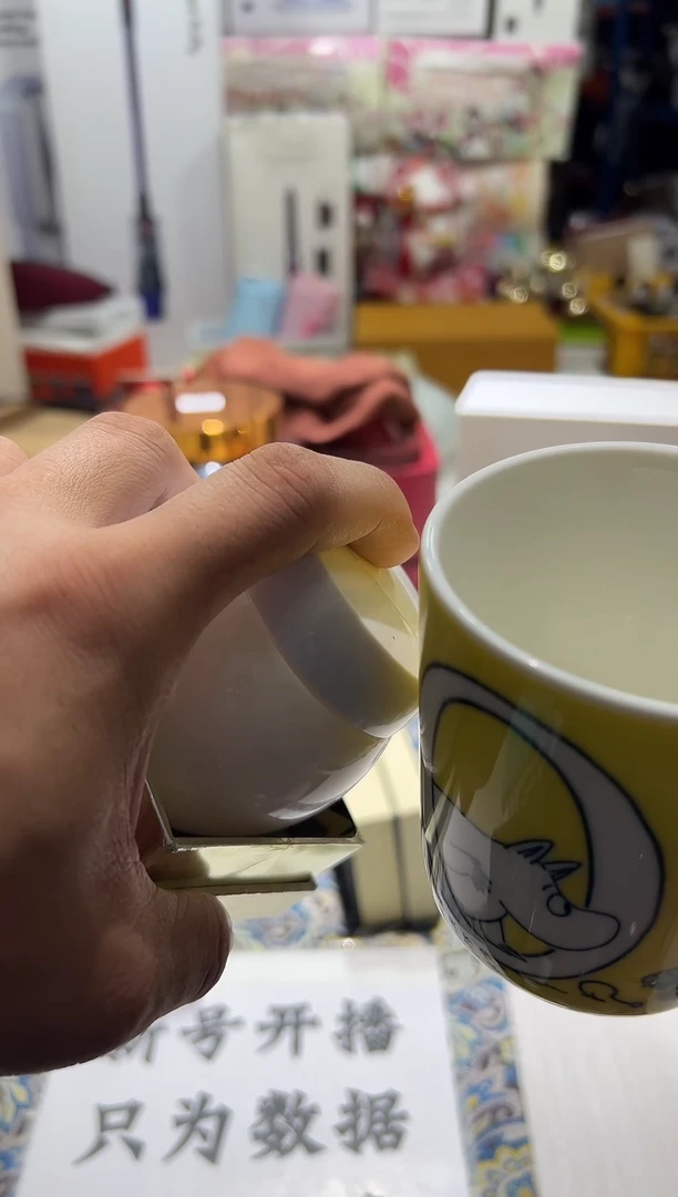 瓷片名品折扣名品折扣名品折扣@@1