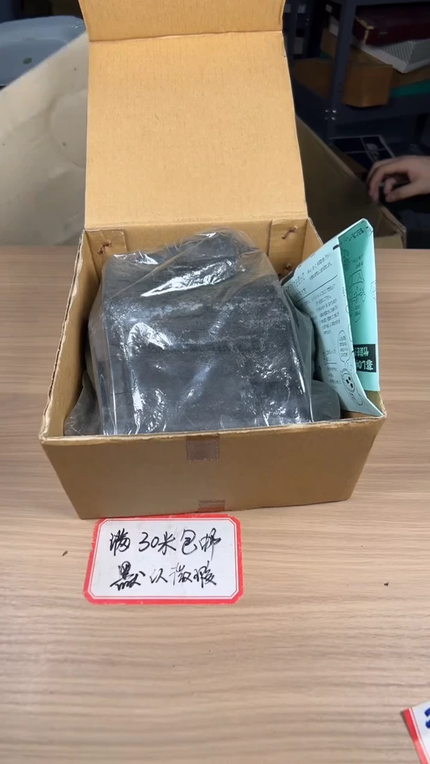 越*茶道陶瓷茶具套装