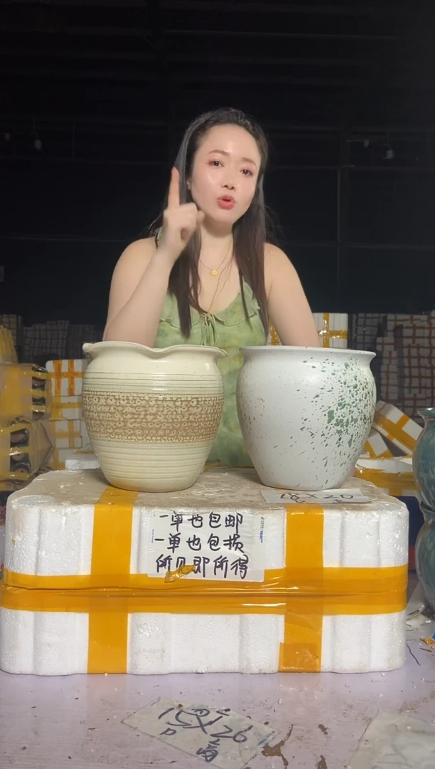 宜兴紫砂粗陶花盆18/19