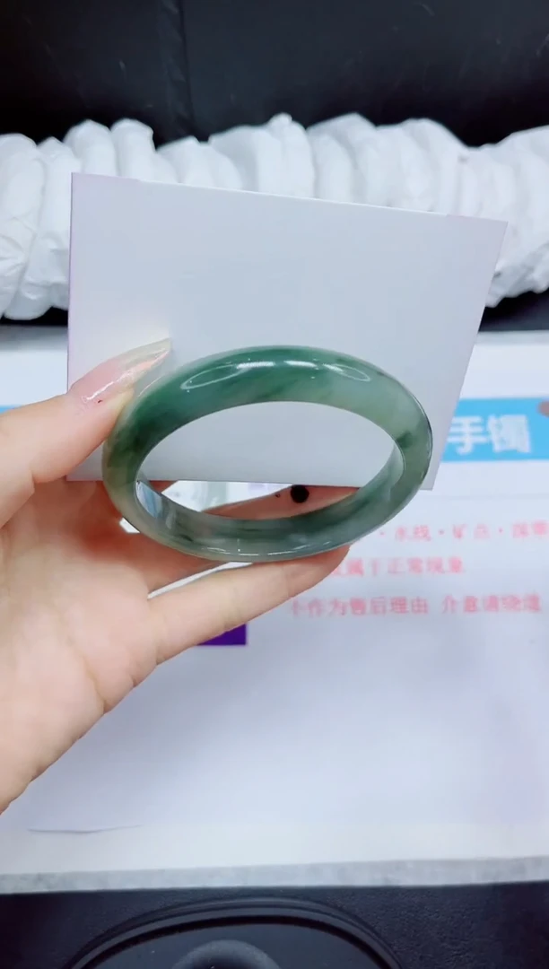 石英质玉手镯未镶嵌269.