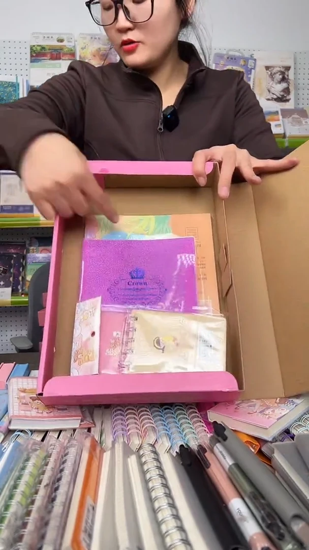 B18      幸运盲盒    一盒