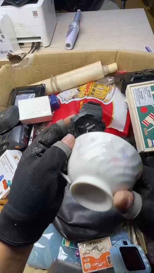 ?二手商品不退不换