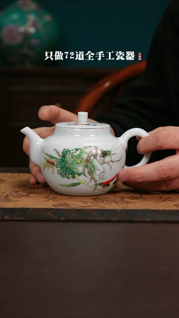 【闪购商品】杯景德镇手工手绘陶瓷