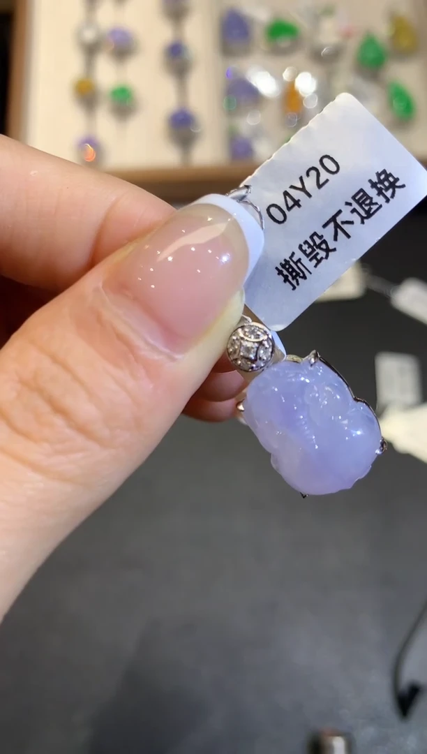 翡翠18K金镶嵌吊坠(不含链)SF55191多样性发其一