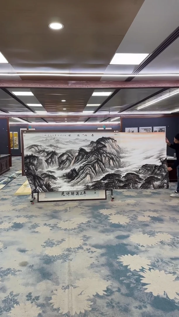 国画Z王红兵-山水国画-大丈二