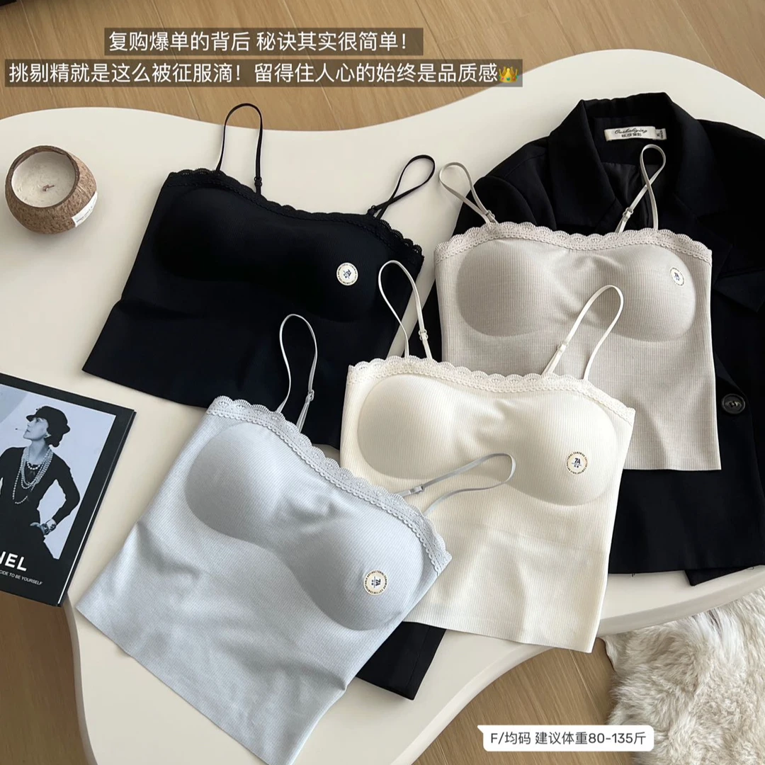 7A抗菌 韩系自带杯垫肌理感蕾丝花边打底背心吊带8158