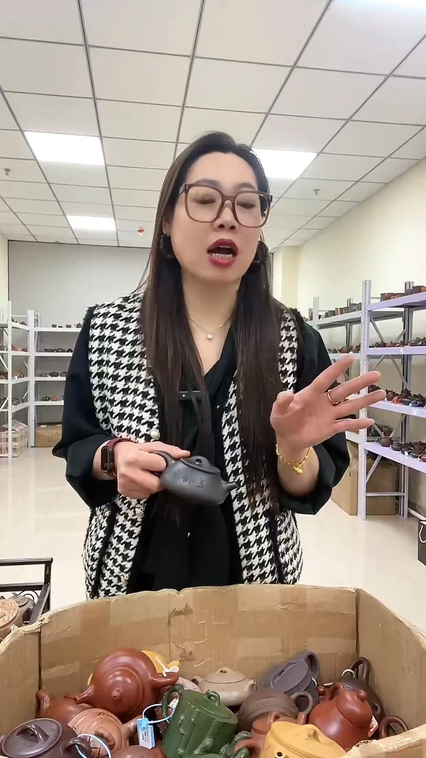 【闪购商品】紫砂茶壶石黄 品茶悟道景舟石瓢