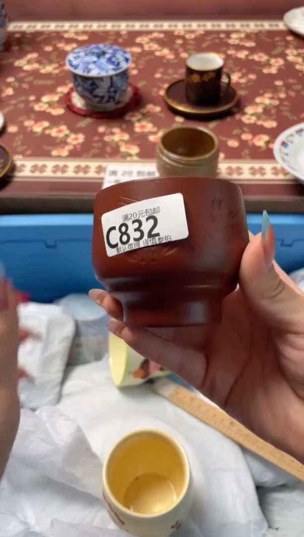 瓷片T****️瓷器瓷器C832
