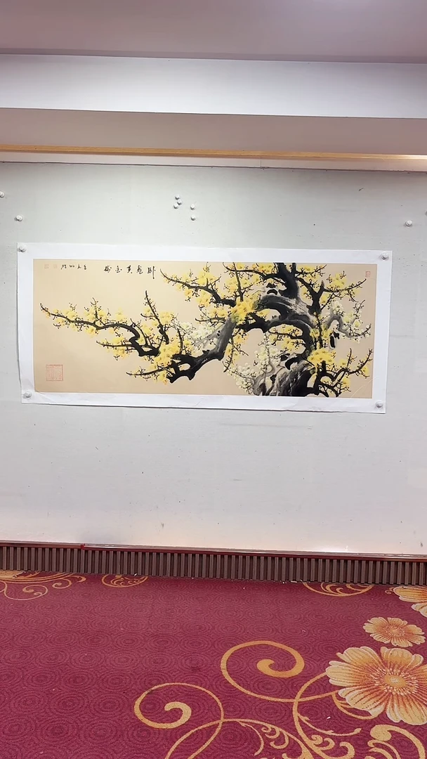 国画卧龙黄金梅/6尺托底/雷畅胜