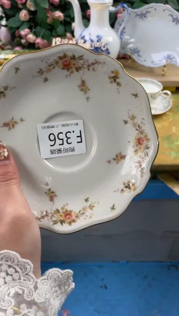 瓷片B****e356狗哥瓷器直播间111