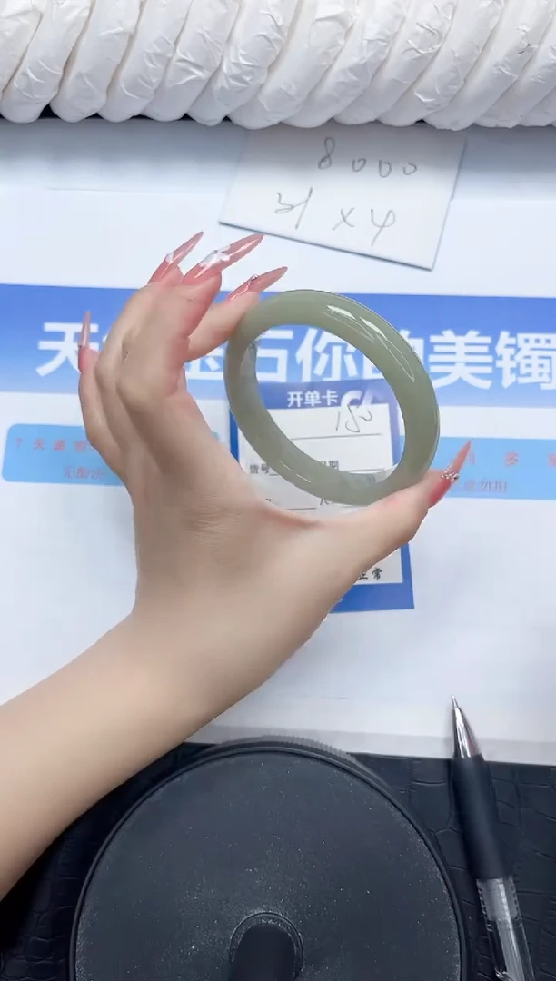 石英质玉手镯未镶嵌150-58