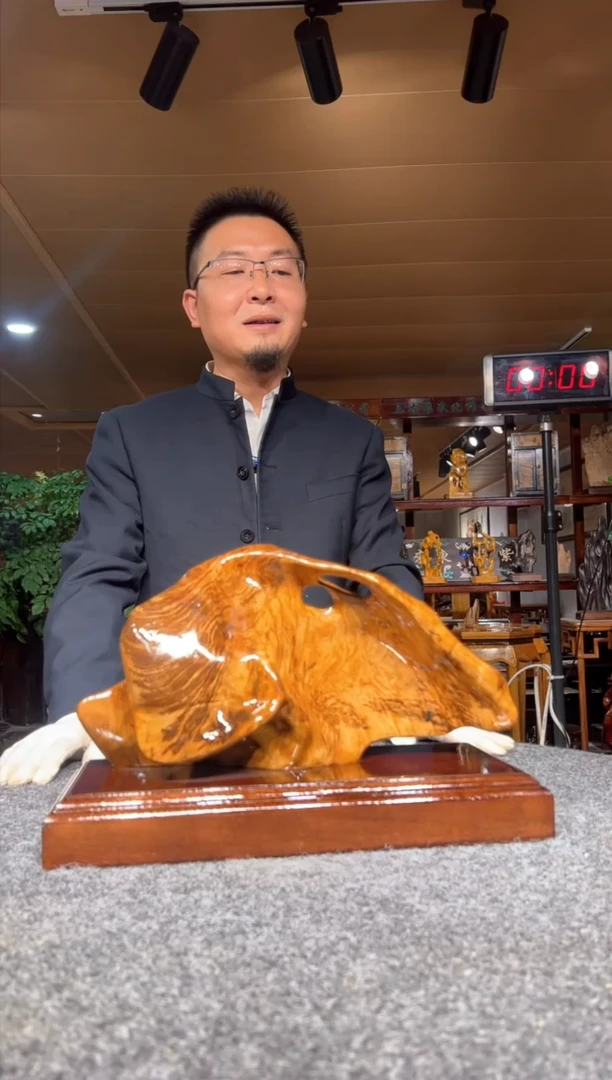 金丝楠胖***常金丝楠木小叶桢楠