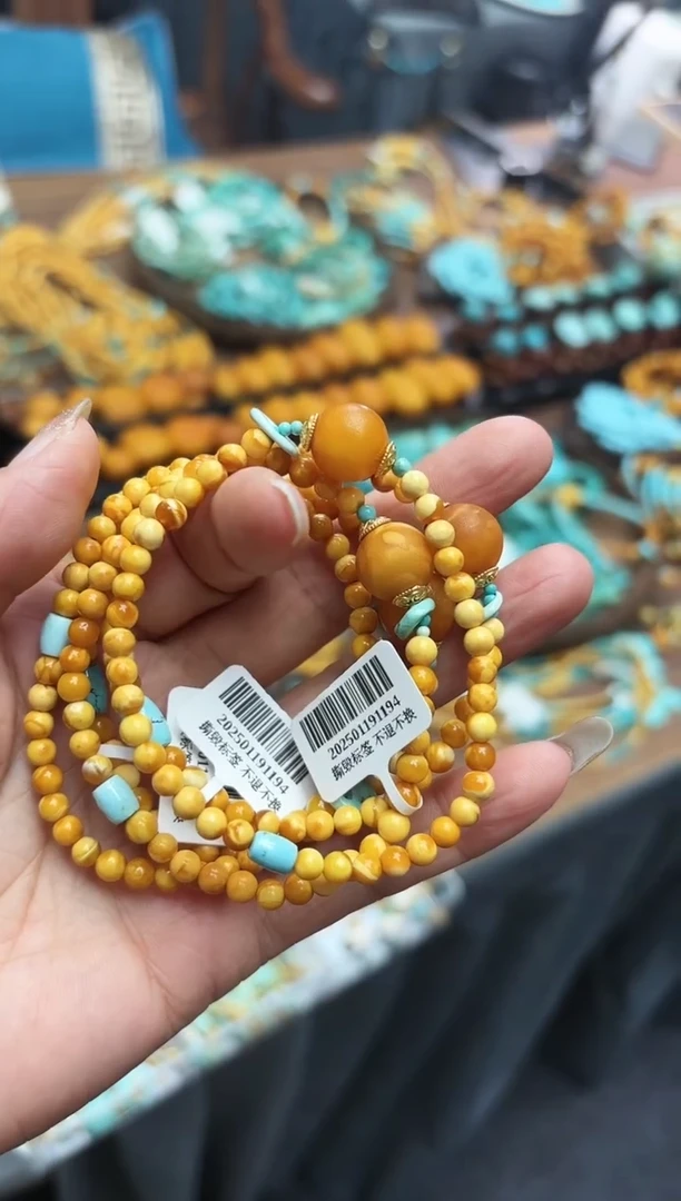 【闪购商品】琥珀手串未镶嵌手串多样发其一