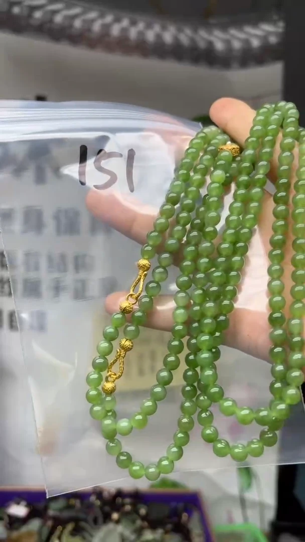 颈饰未镶嵌和田玉多样性发货拍一发一5-6
