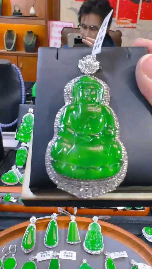 吊坠(赠链)银S925镶嵌翡翠天然A货翡翠