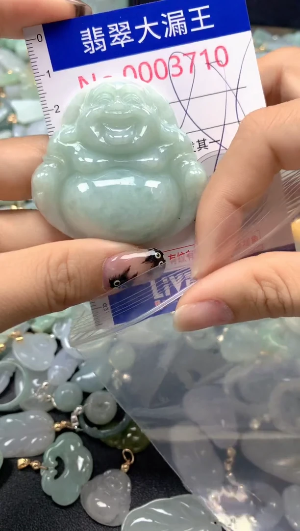 颈饰未镶嵌翡翠3710