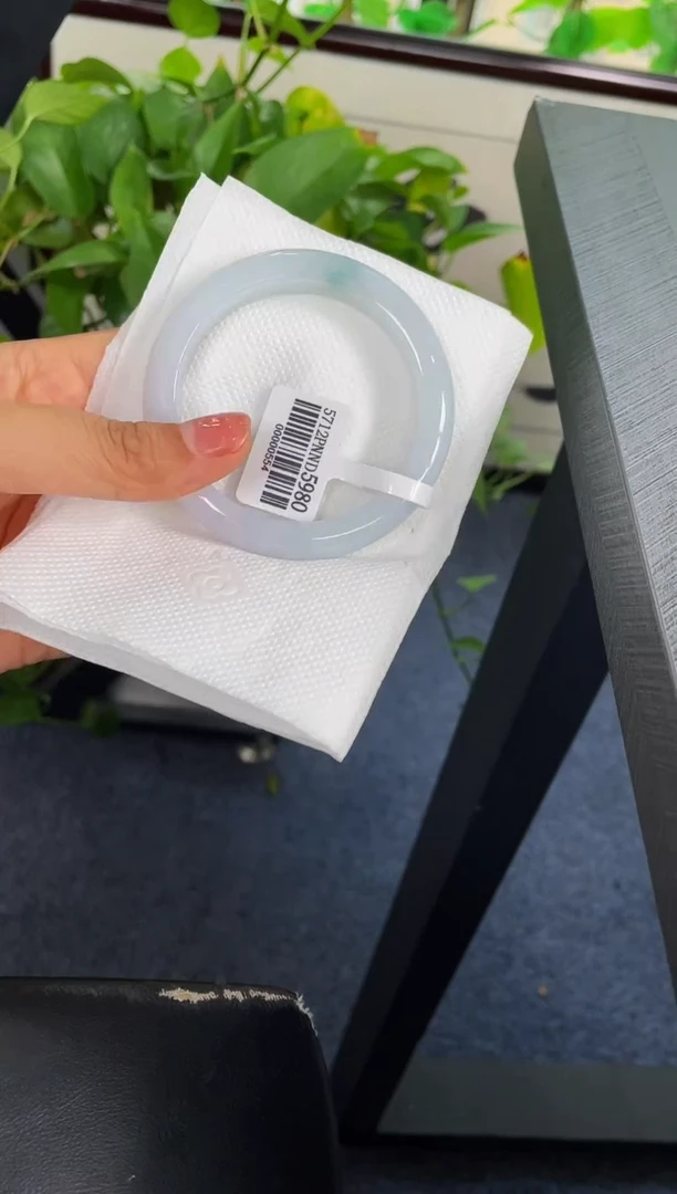 未镶嵌手镯翡翠220-57.2