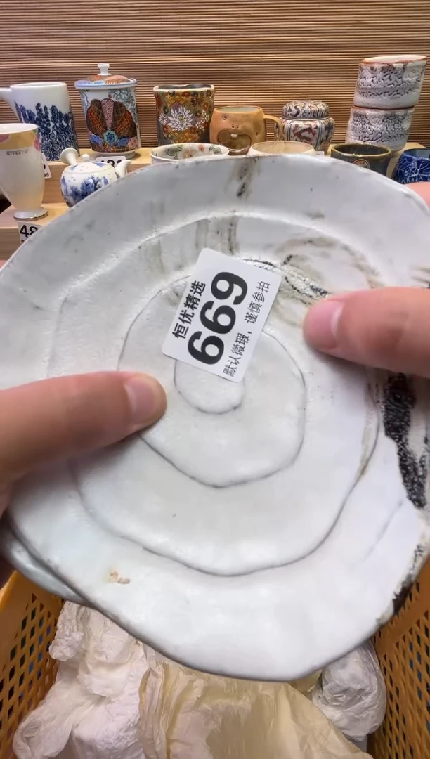 瓷片海*瓷器瓷器瓷器瓷器瓷器瓷器