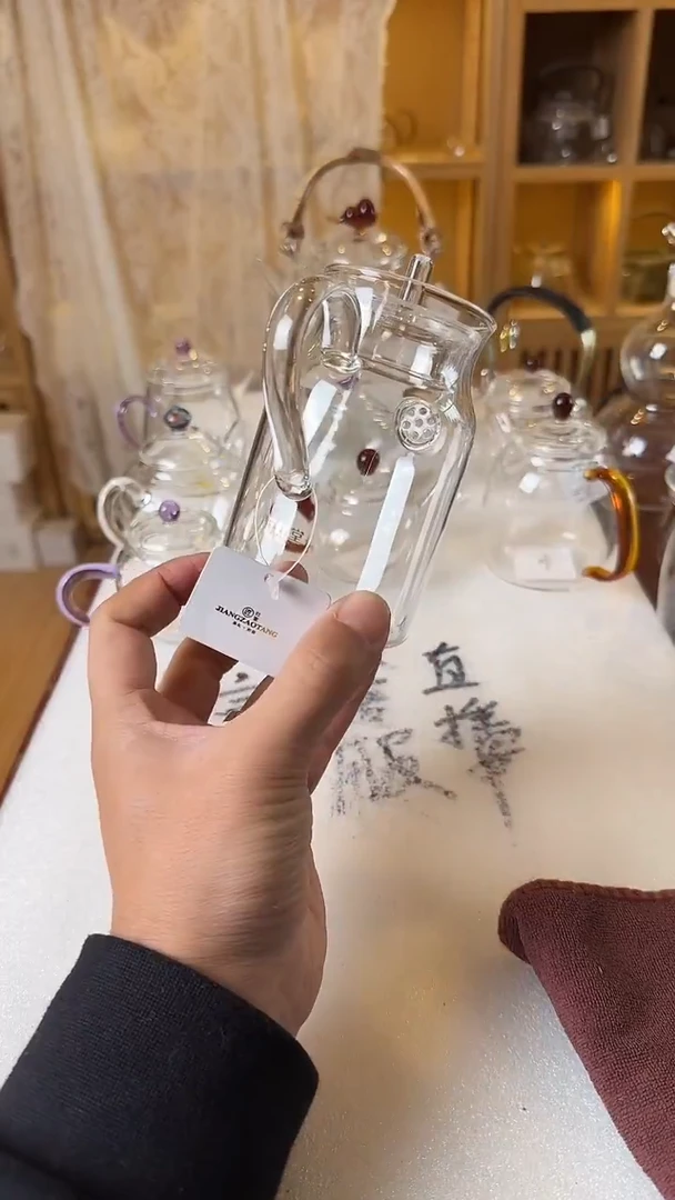 观岚执壶透明。。。。。。