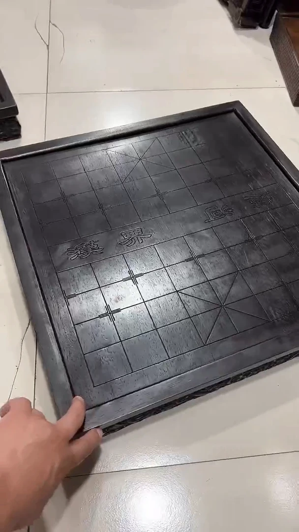 木紫檀木棋盘1111