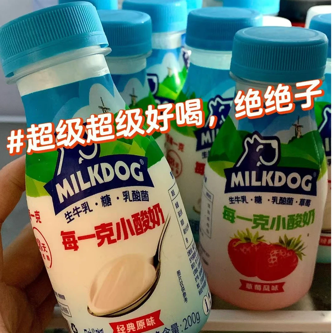 【开市客】每一克小酸奶