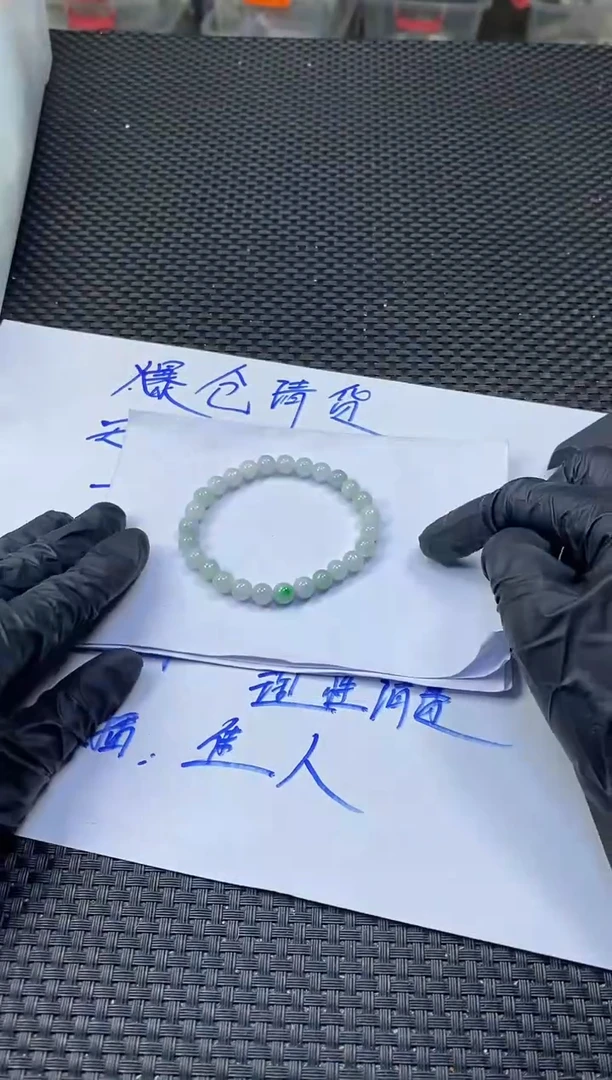 未镶嵌定制翡翠天然缅甸A货翡翠，拍一发一
