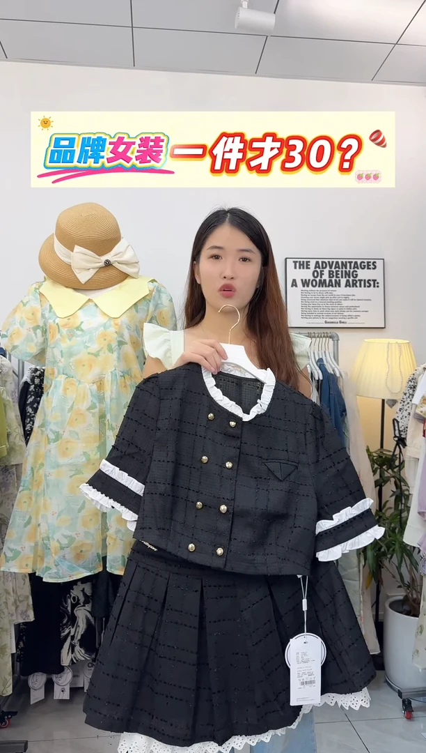 吊带裙品牌连衣裙F
