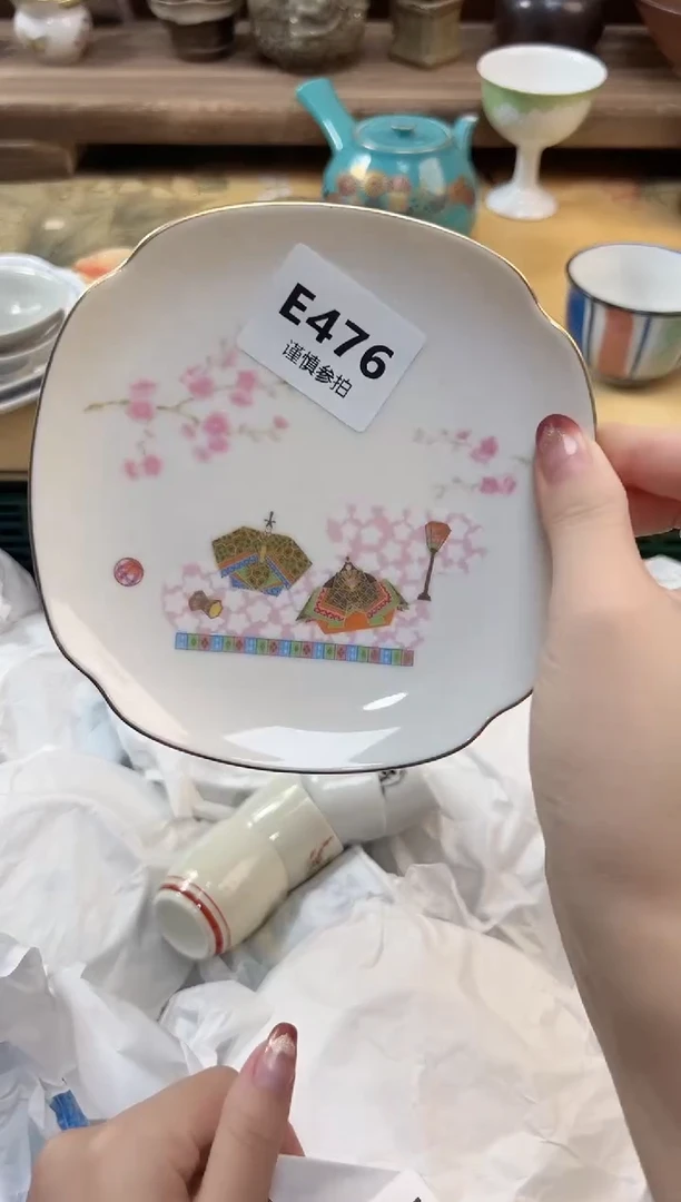 瓷片蕾**l 476