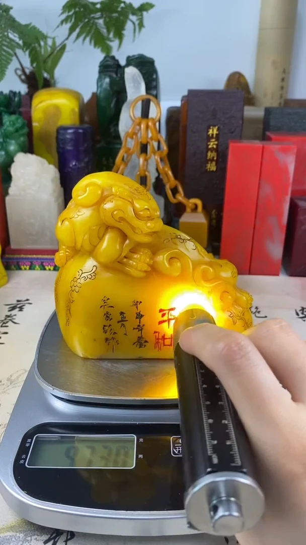 寿山石印石39寿山石