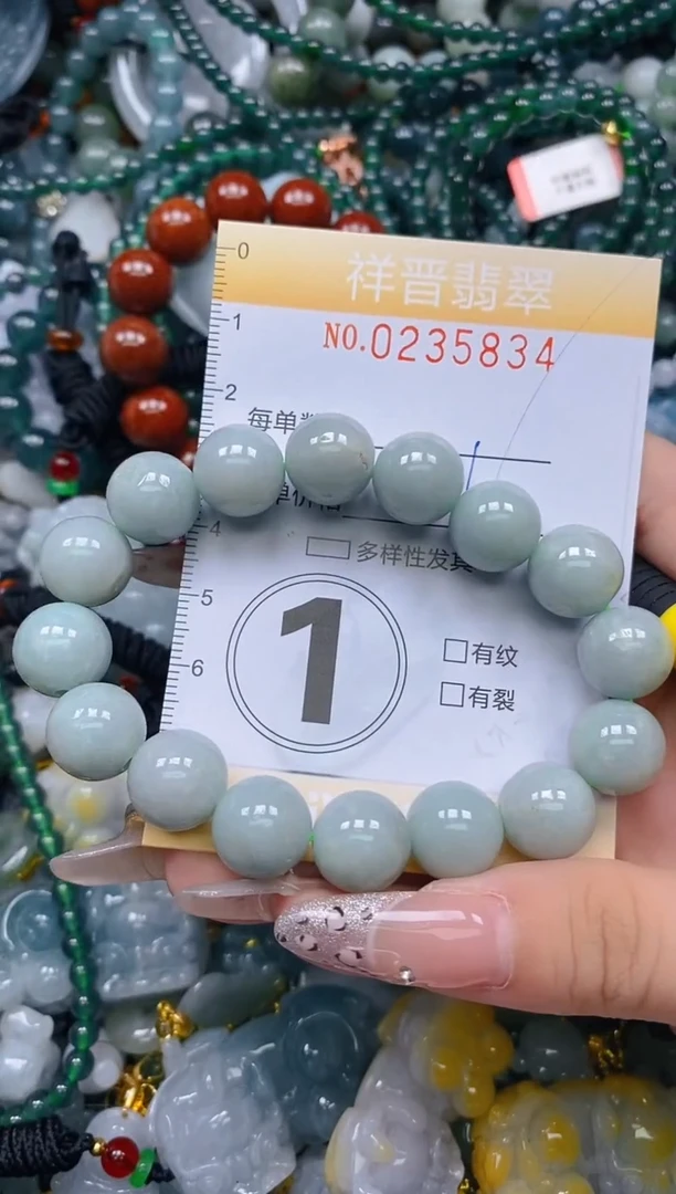 颈饰未镶嵌翡翠闪购0235834