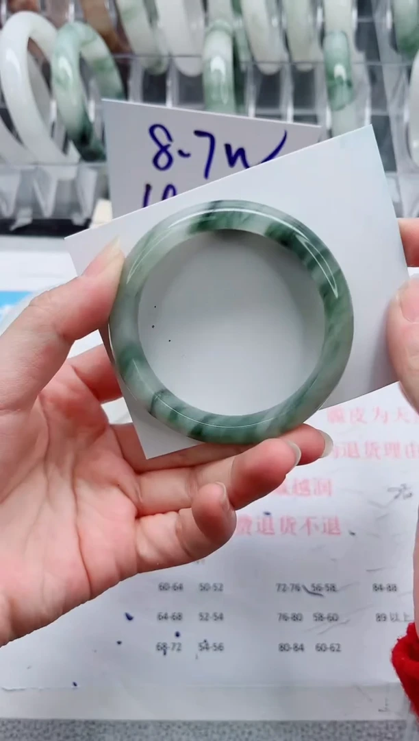 【闪购商品】石英质玉手镯未镶嵌A401-52.5