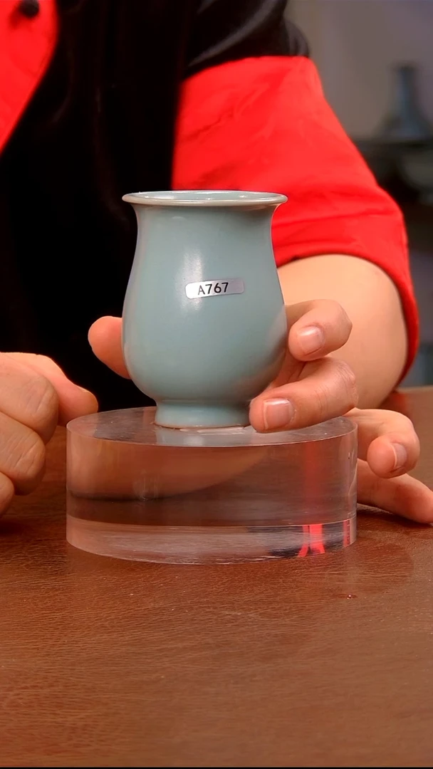 【闪购商品】瓷片767布托闻香杯........