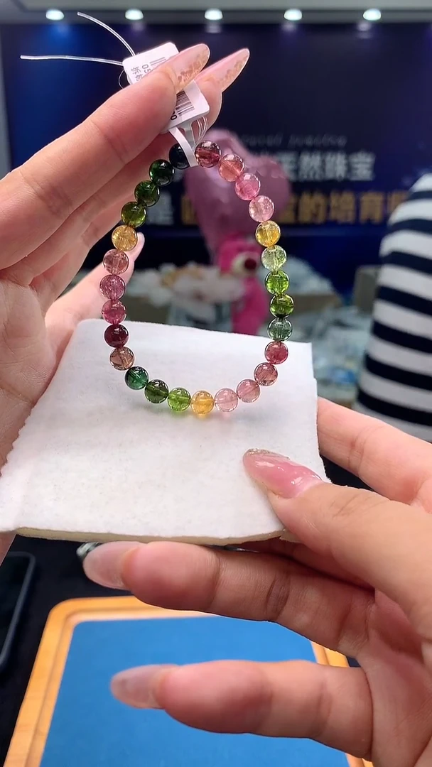 手链未镶嵌碧玺彩虹碧玺单圈6D（多样性发一）