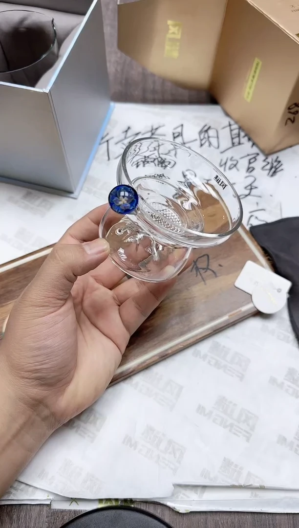 【闪购商品】其他风谜花语观山茶漏