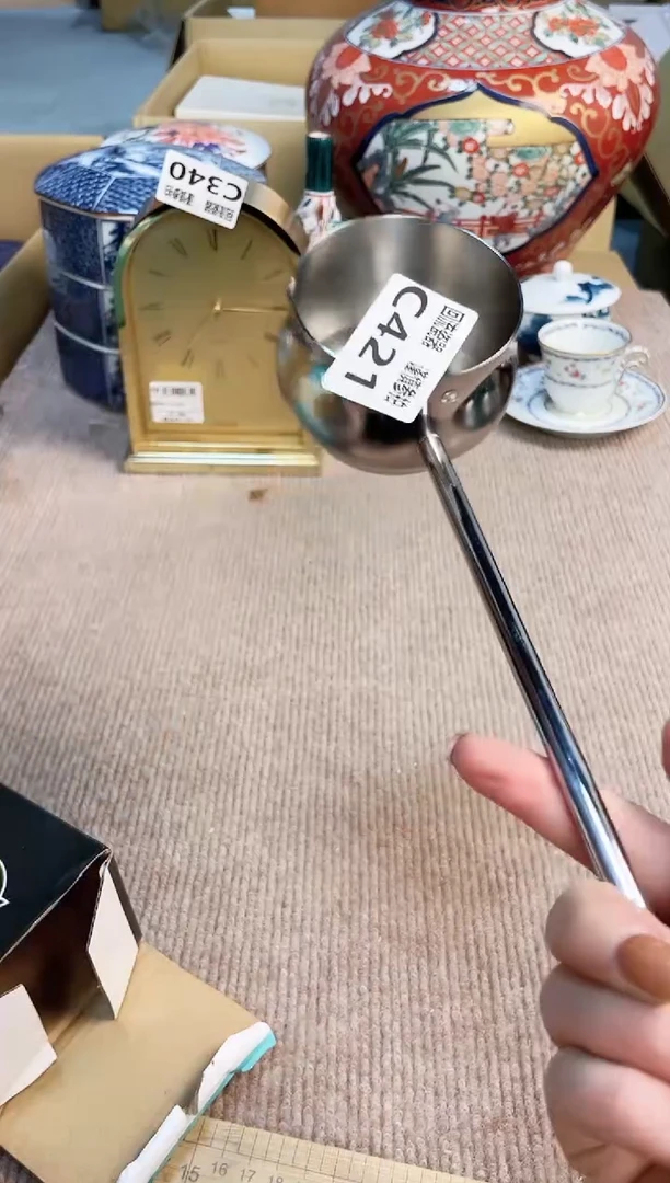 盖碗3123213123123213213