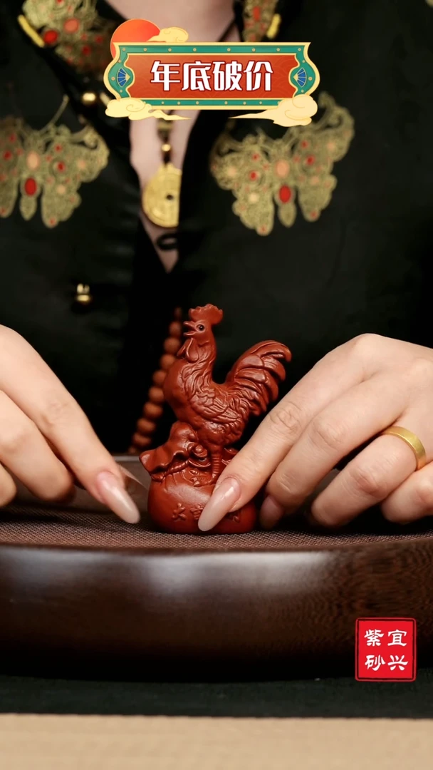 【闪购商品】紫砂茶壶宜兴紫砂茶宠大吉大利