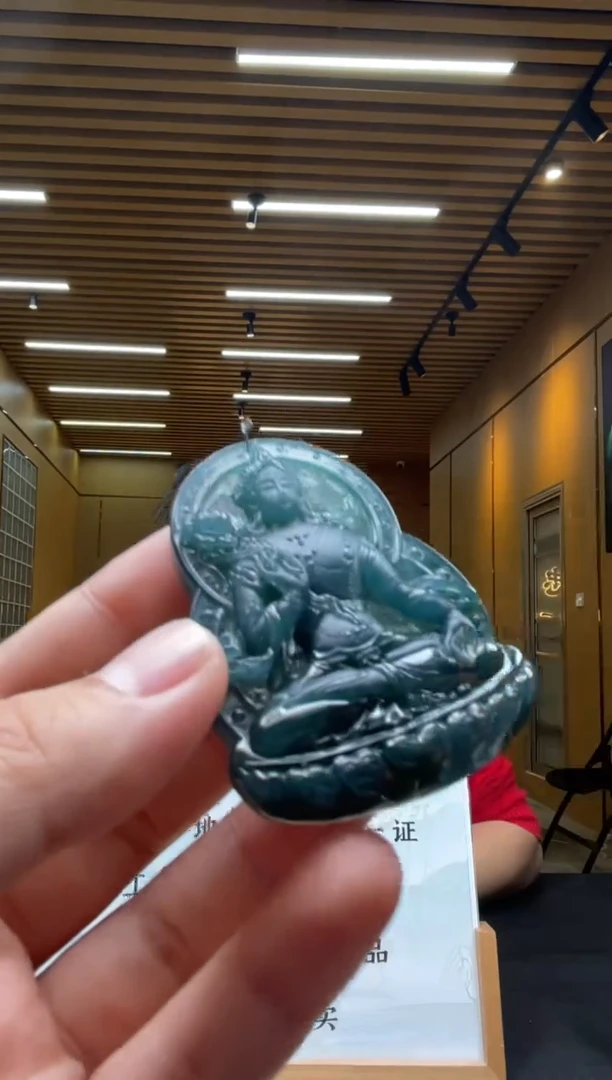 【闪购商品】定制翡翠未镶嵌*******173