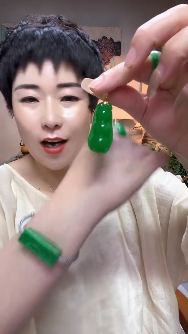吊坠(赠链)合金翡翠607