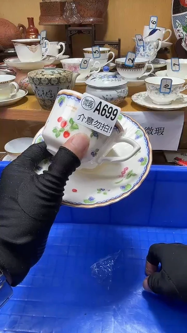 紫**凌中古货品默认微瑕