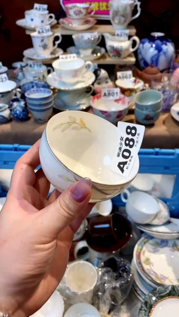 瓷片哈哈哈哈哈哈小***了哈哈哈哈哈哈哈