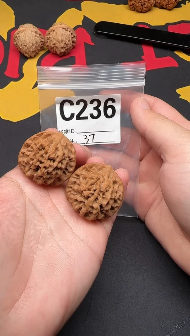 吊坠文玩核桃秦闷37-C236