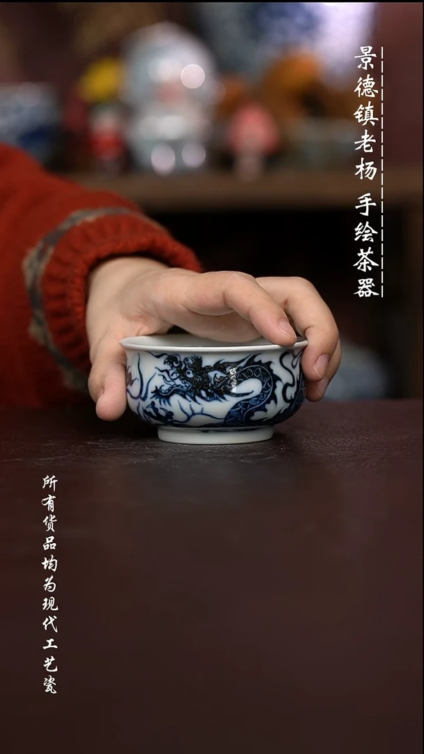 微瑕福利 现代瓷有瑕疵柴容量80左右