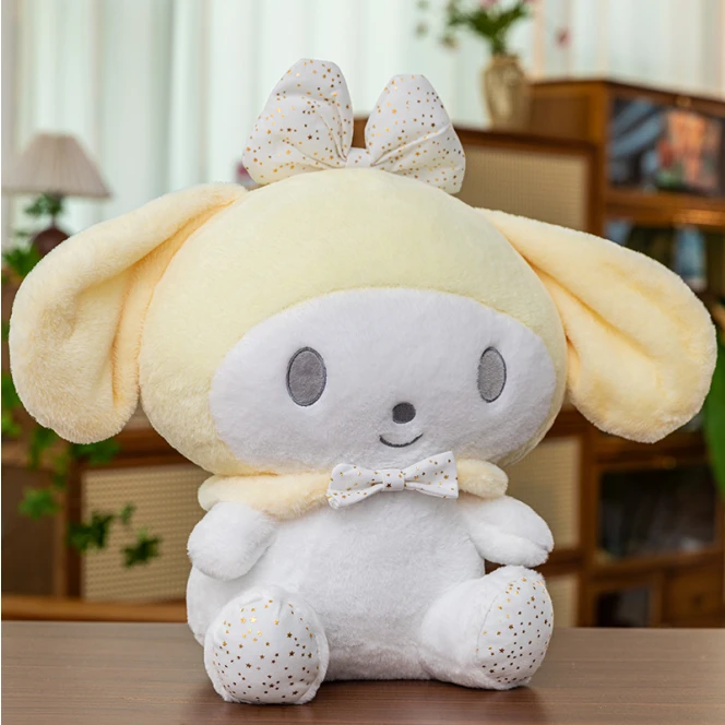 【新品】暖阳美美乐蒂毛绒玩偶儿童礼物情侣男女床头哄睡公仔