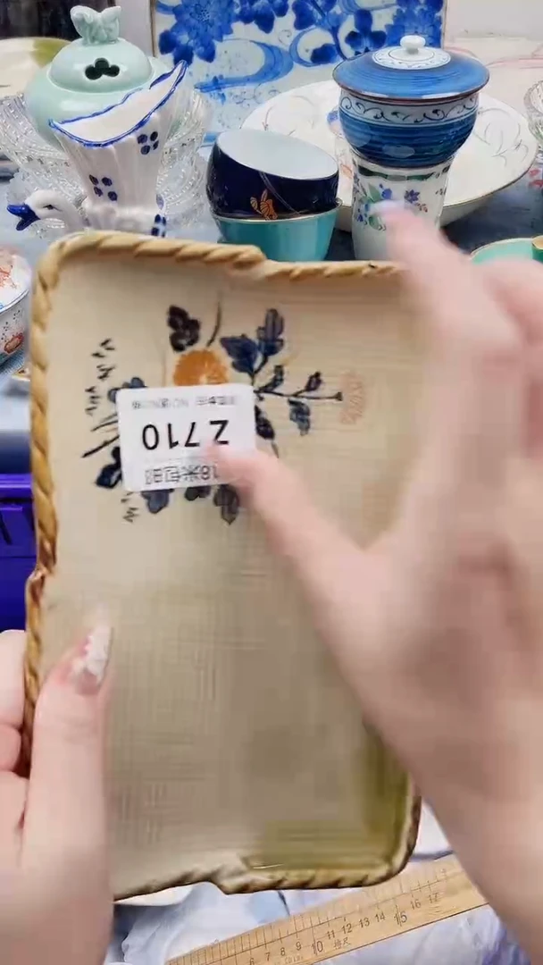 辛****人Z710***************
